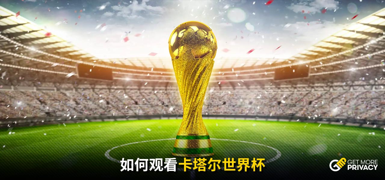 上引起了广